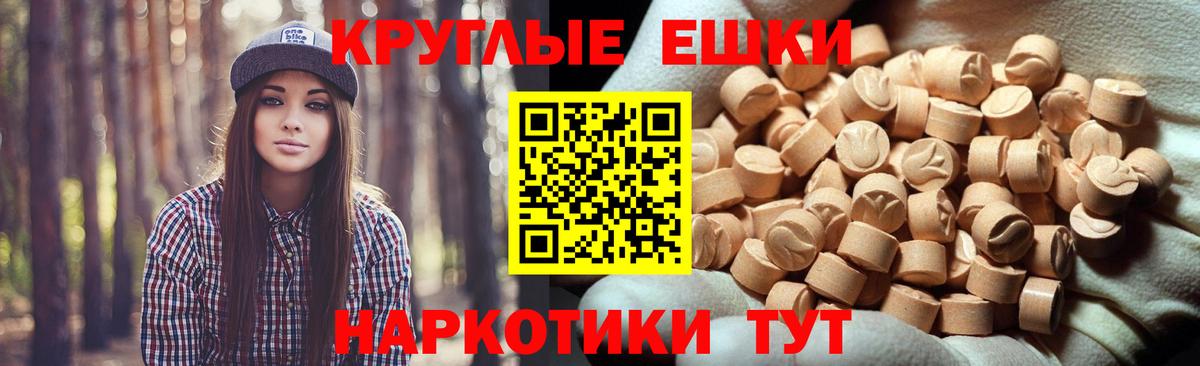 Экстази louis Vuitton  Ecstasy бентли  дарк нет официальный сайт  ЭКСТАЗИ  Вход с VPN  Биробиджан 