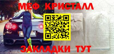 бутик Изобильный