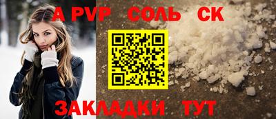 бутик Изобильный