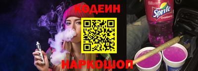 МДМА Ирбит