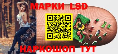 меф Ипатово