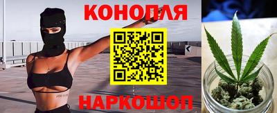 меф Ипатово