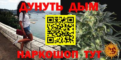 бутик Изобильный