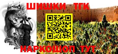 МДМА Ирбит