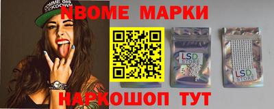 бутик Изобильный