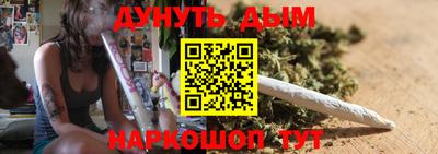 МДМА Ирбит