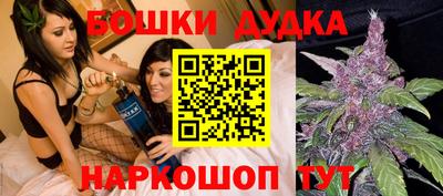 меф Ипатово