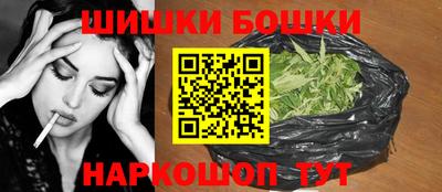 МДМА Ирбит