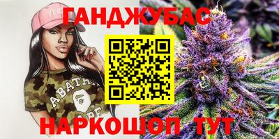 МДМА Ирбит