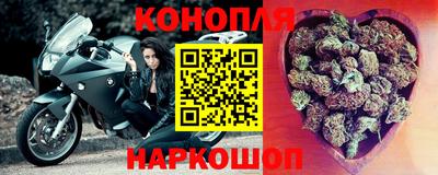 меф Ипатово
