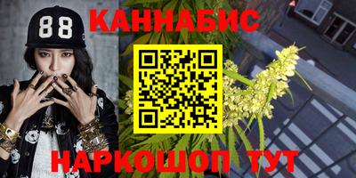 меф Ипатово