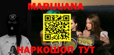 МДМА Ирбит