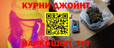 бутик Изобильный
