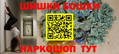 МДМА Ирбит
