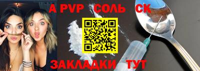 МДМА Ирбит