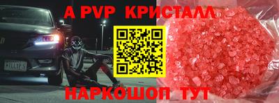 бутик Изобильный