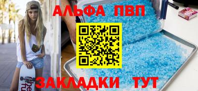 бутик Изобильный