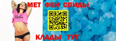 бутик Изобильный