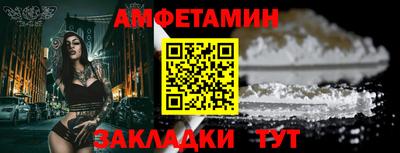 бутик Изобильный