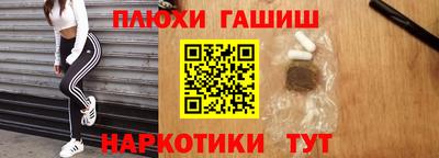 бутик Изобильный