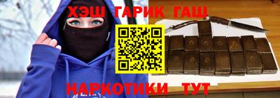 бутик Изобильный