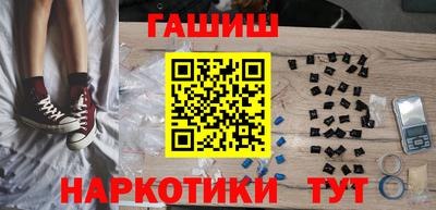 МДМА Ирбит