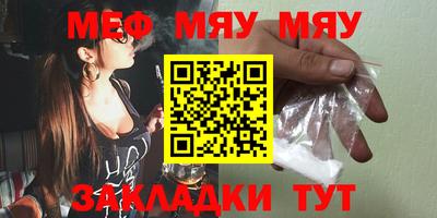 бутик Изобильный
